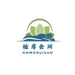 按摩养生会所标志设计