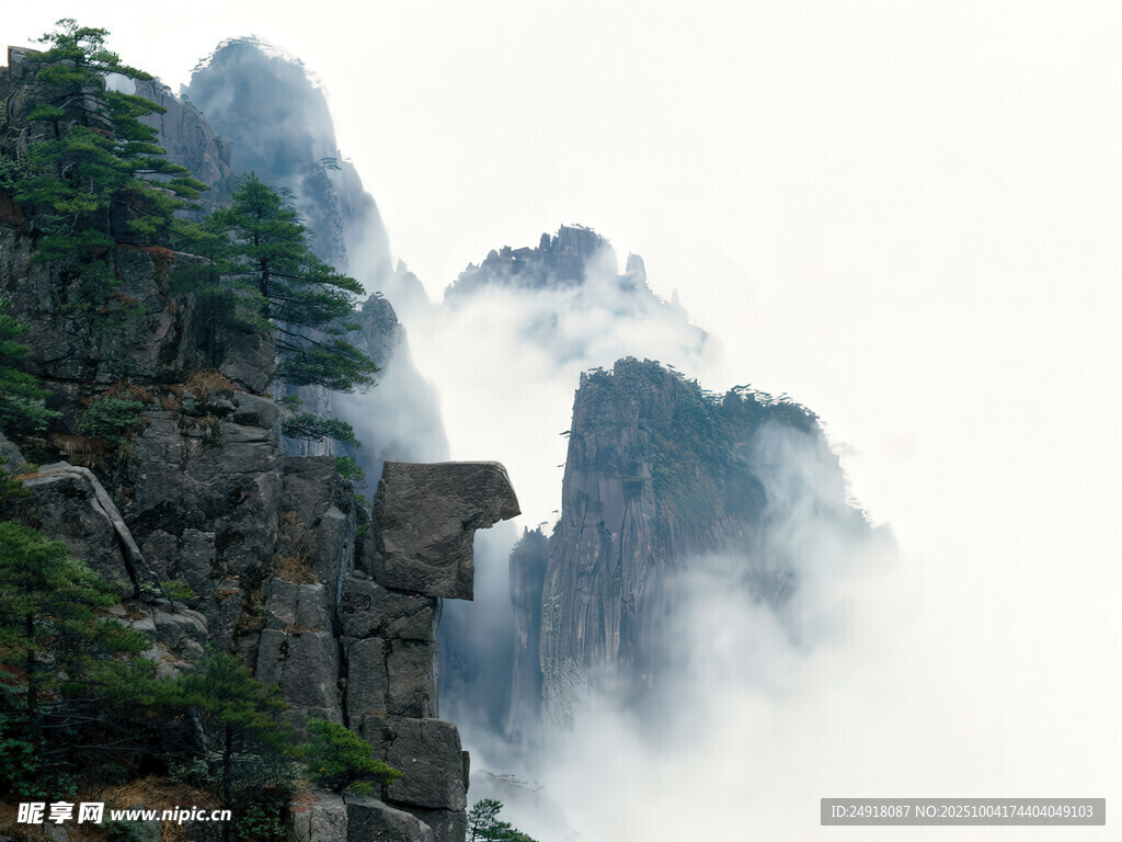 黄山风光 云海