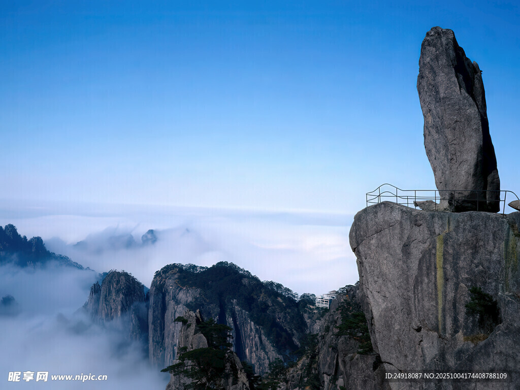 黄山风景 飞来石 黄山风光
