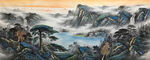 迎客山水图