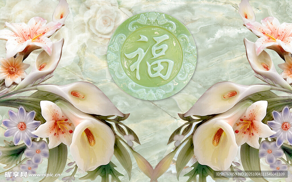 装饰画