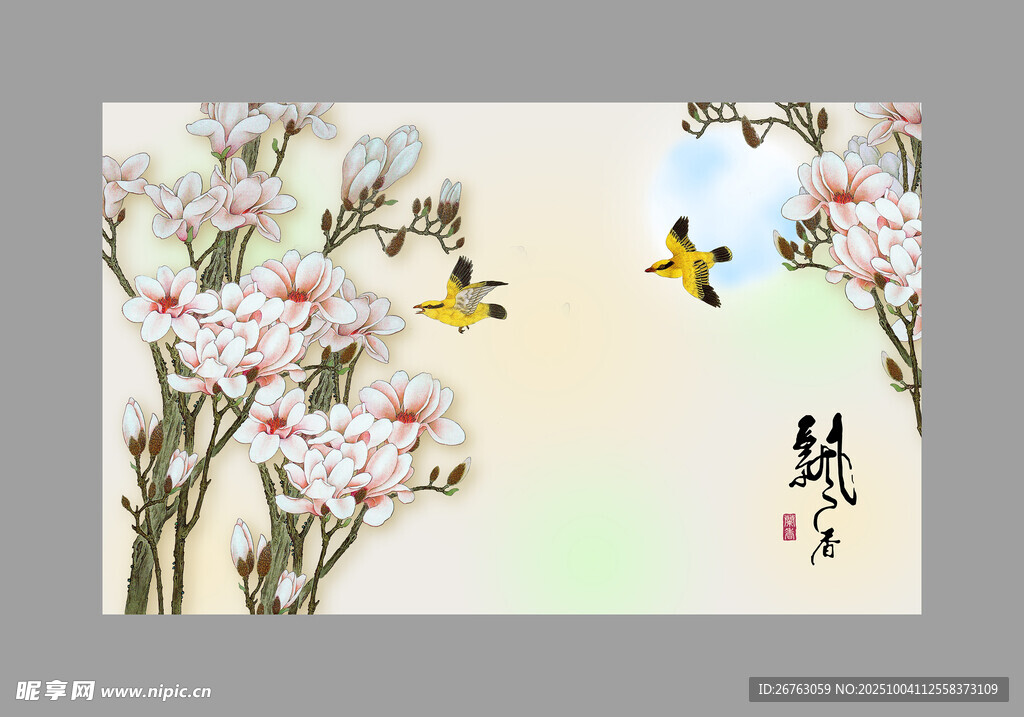 装饰画