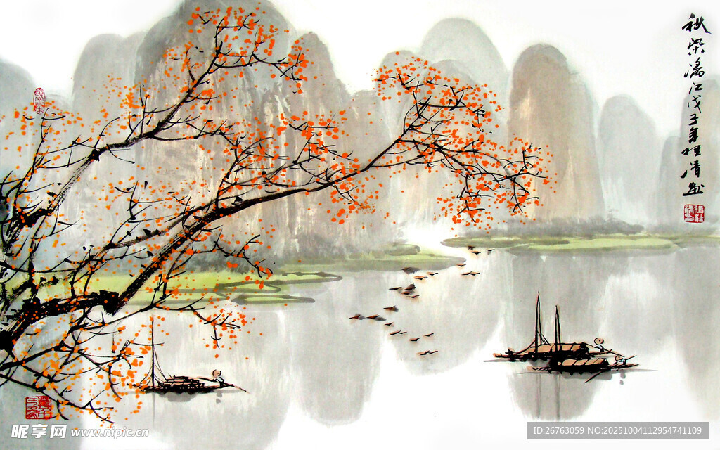 水墨风江畔秋景图