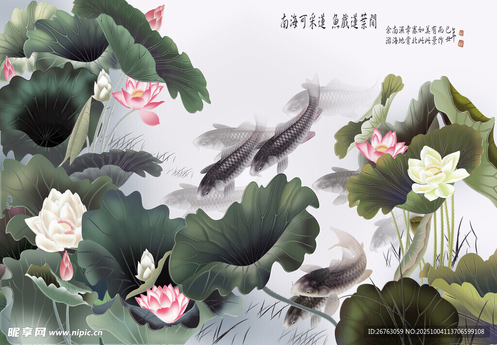 书房背景墙
