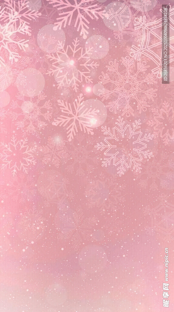梦幻粉色雪花背景图