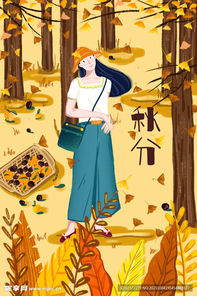秋日林间女子的悠然时光