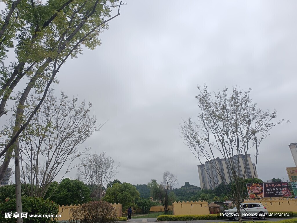 城郊风景