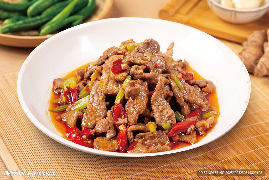 香辣小炒牛肉