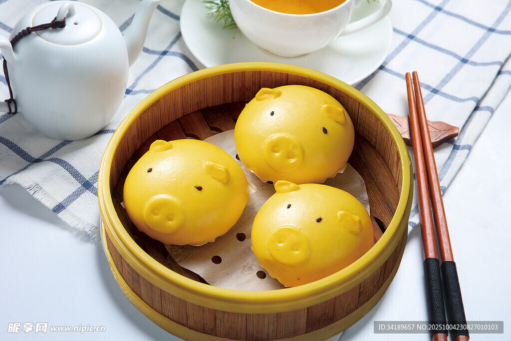 奶黄包 小猪包