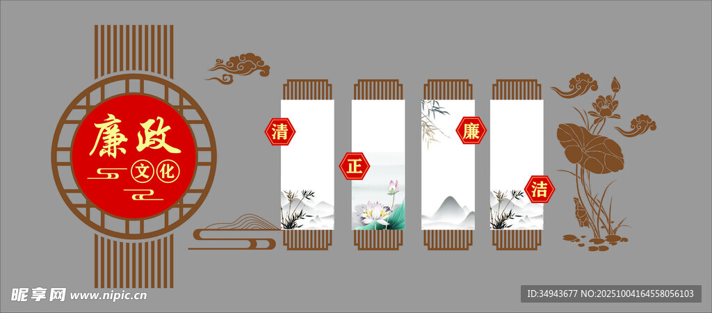 中式传统装饰画艺术作品