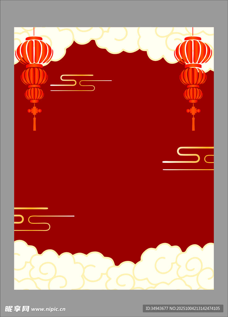 中式红色节庆背景图