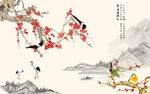 花鸟山水图