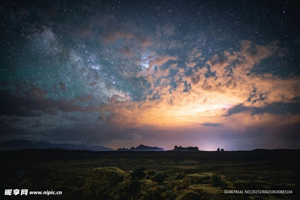 壮丽星空下的黄昏景色