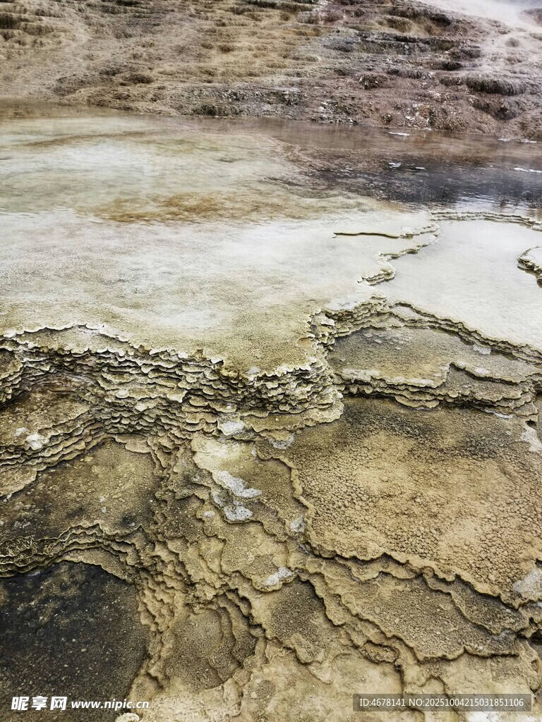 地热景观地面纹理独特