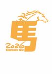 2026年马主题标志设计