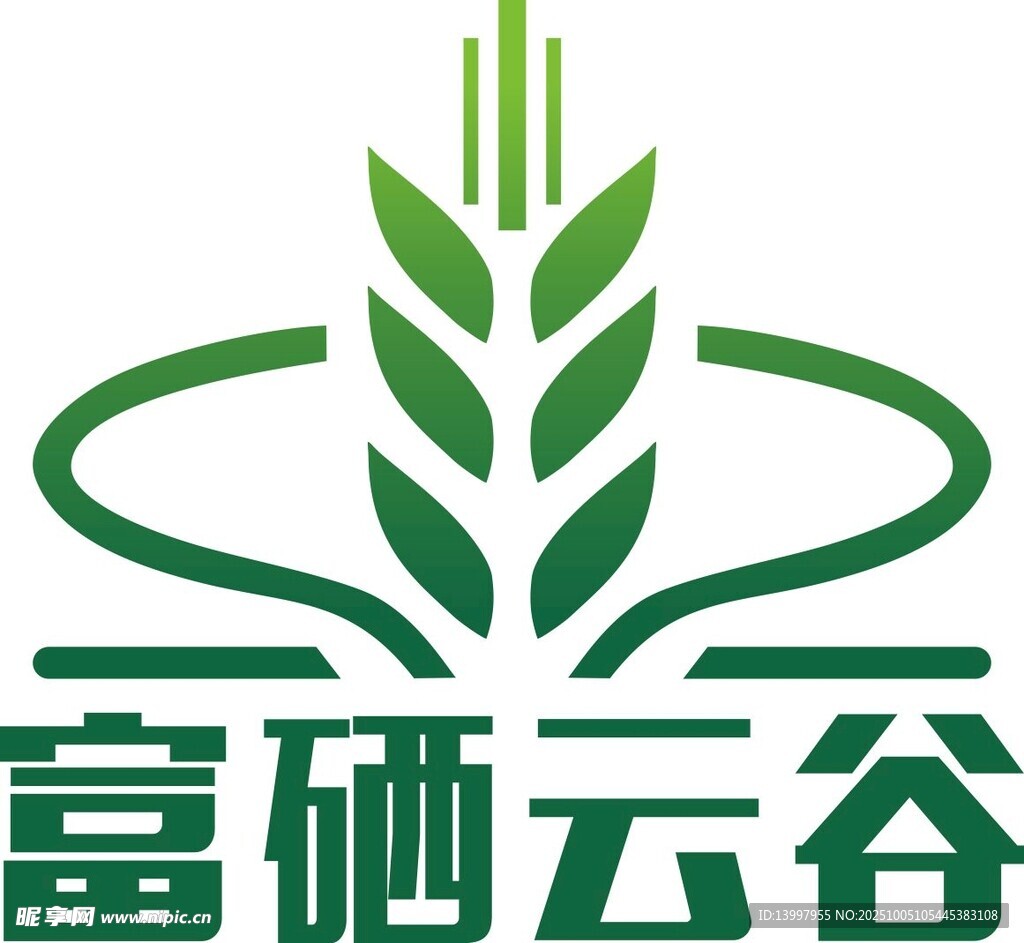 富硒云谷 LOGO