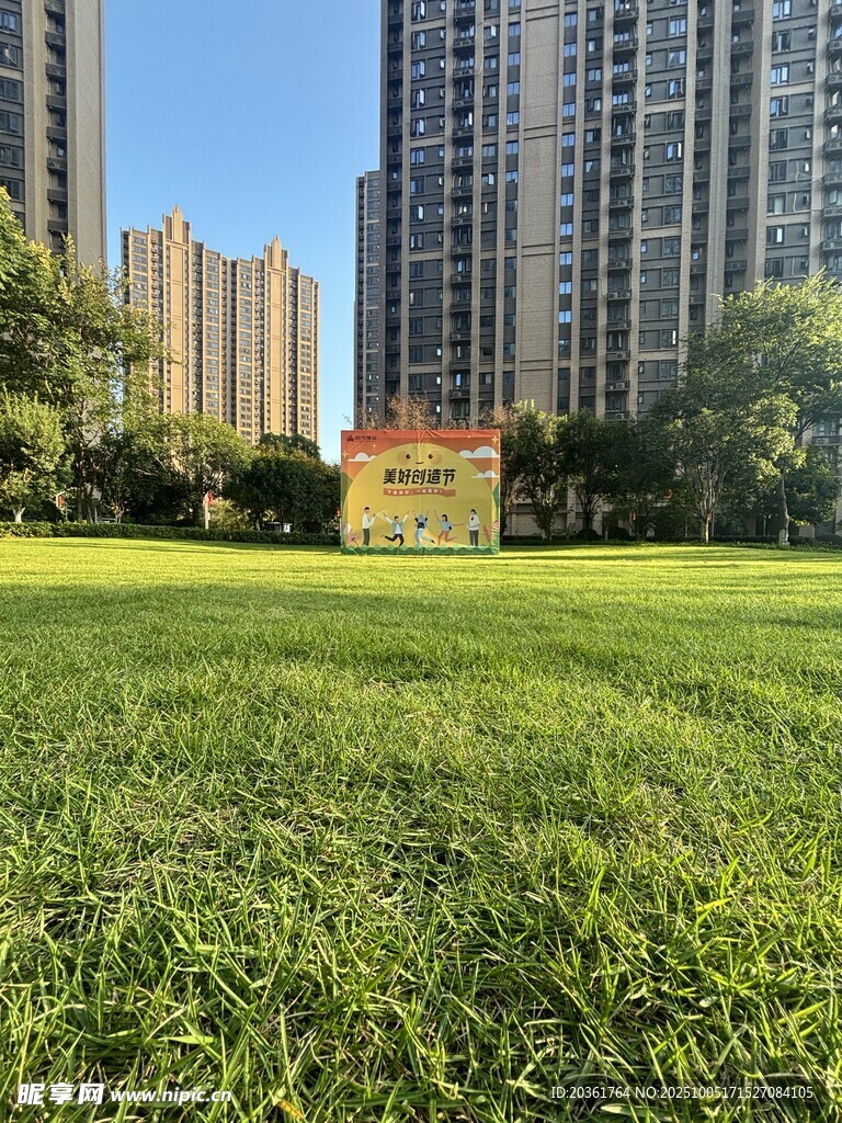 城市中的大片绿地景观