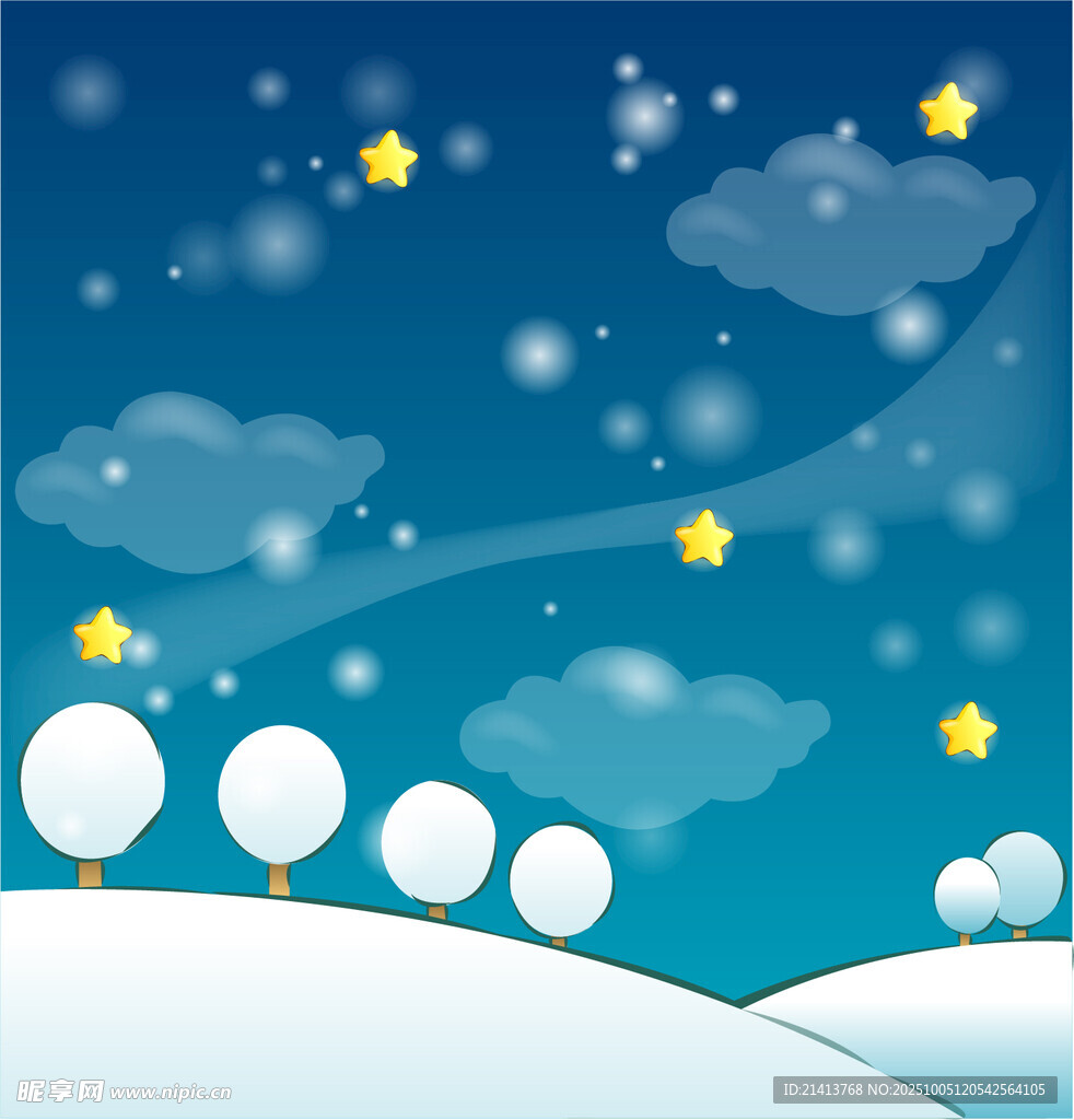 雪夜星空下的梦幻冬日场景