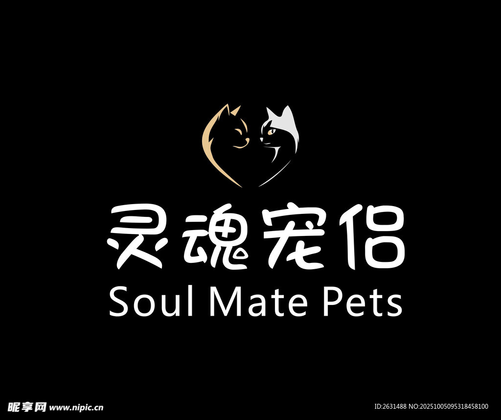 灵魂宠侣宠物品牌标识