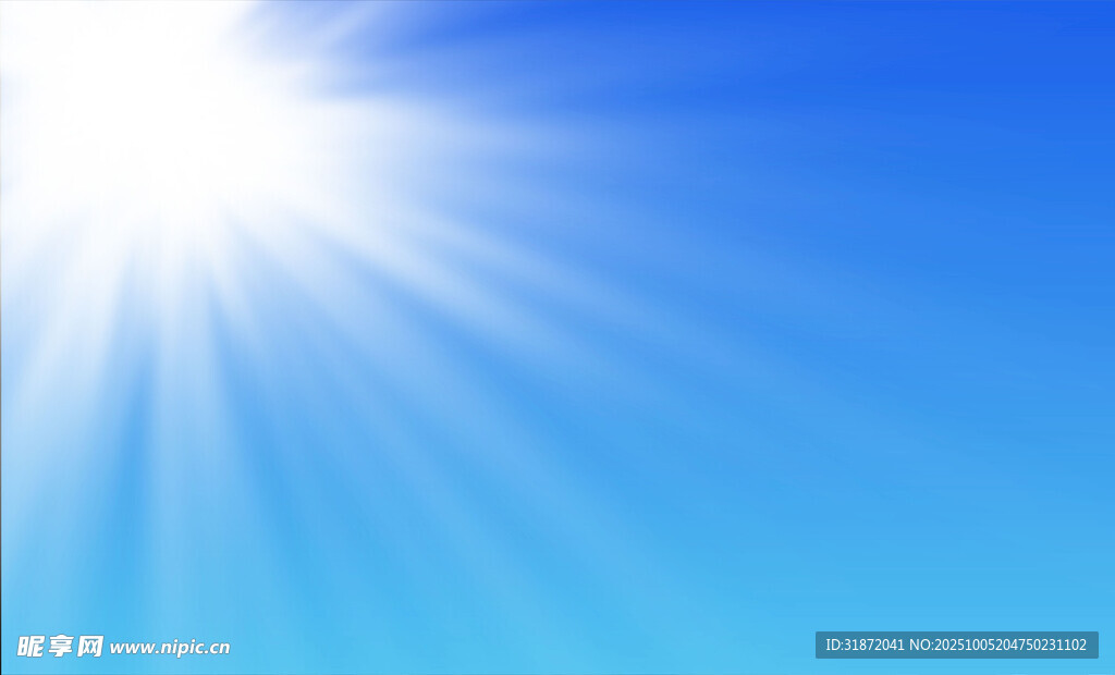 太阳光晕
