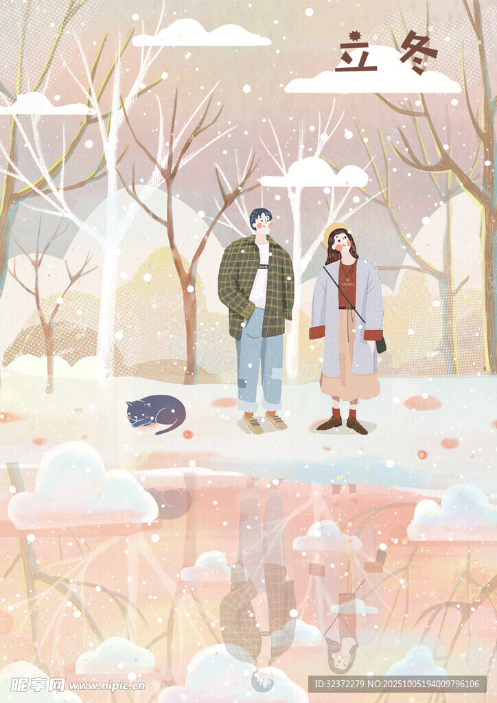 立冬时节情侣漫步雪景中