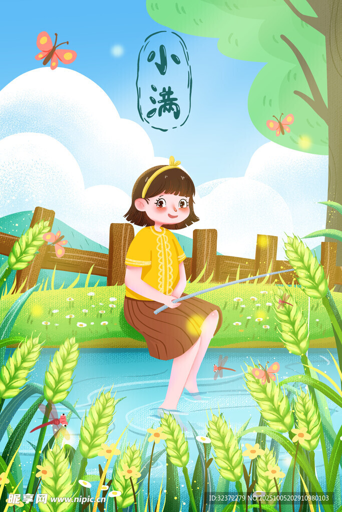 女孩溪边阅读享受宁静时光