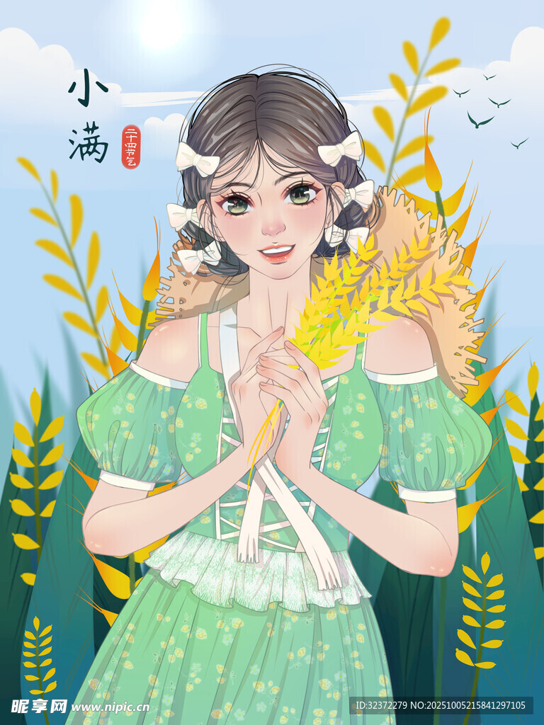 田园少女捧麦穗展笑颜
