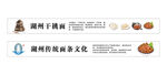 面馆长灯箱