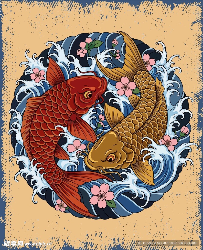 中式锦鲤图 