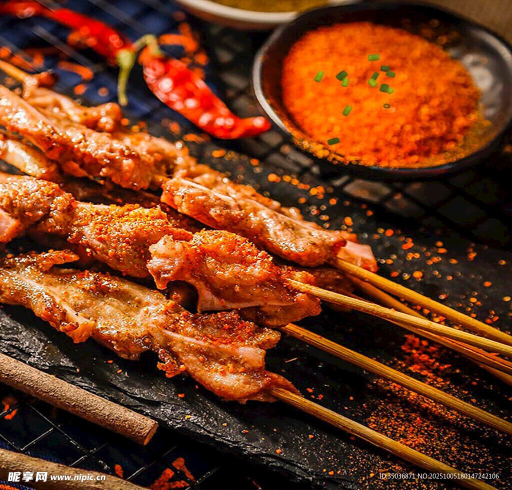 美味烤肉串