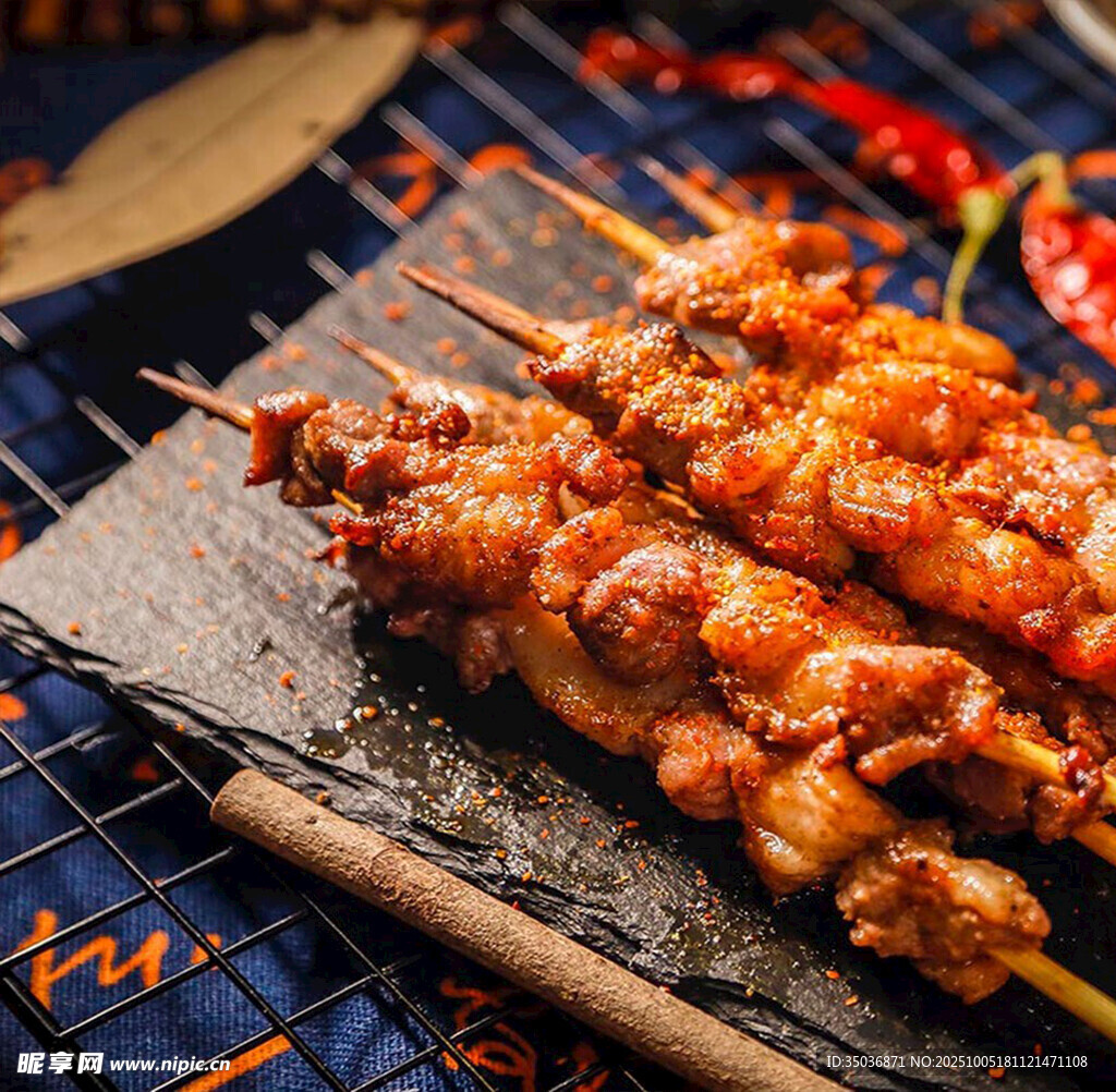 美味烤肉串