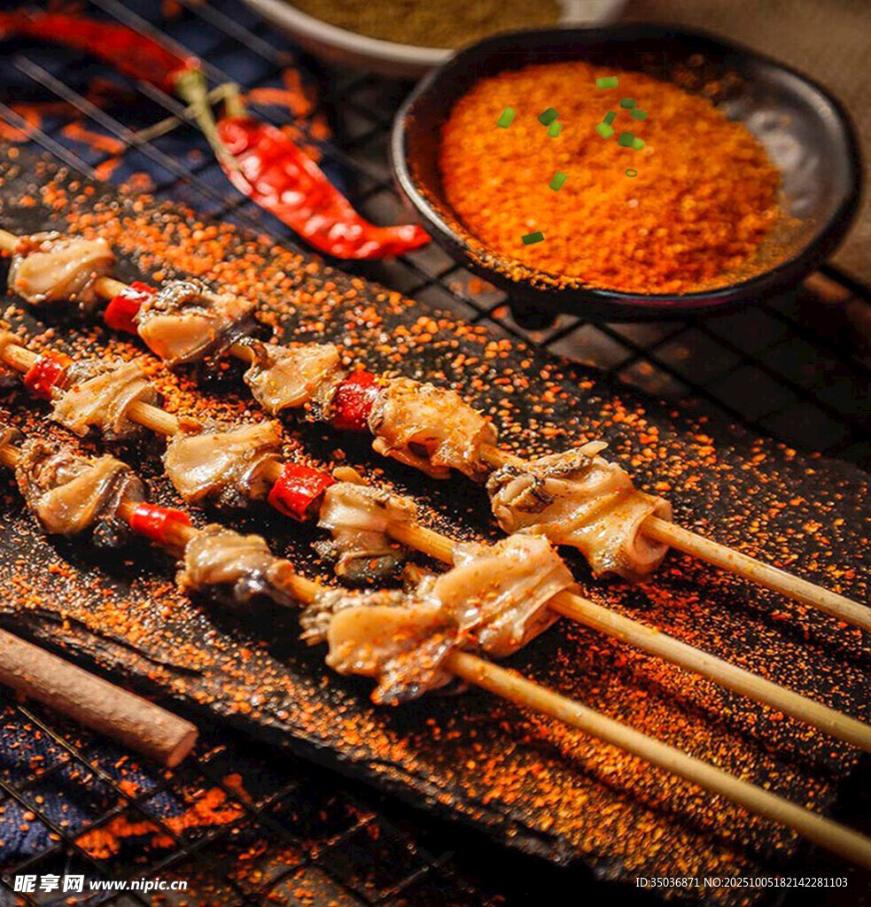 美味烤串搭配特色蘸料
