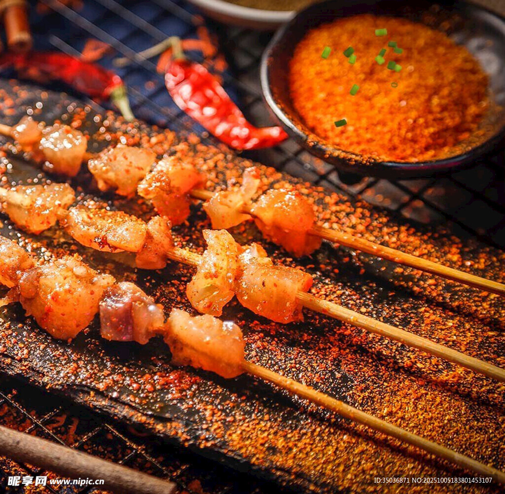 美味烤肉串