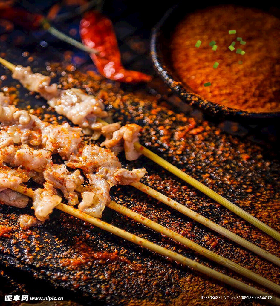 美味烤肉串