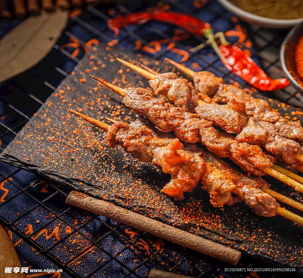 美味烤肉串