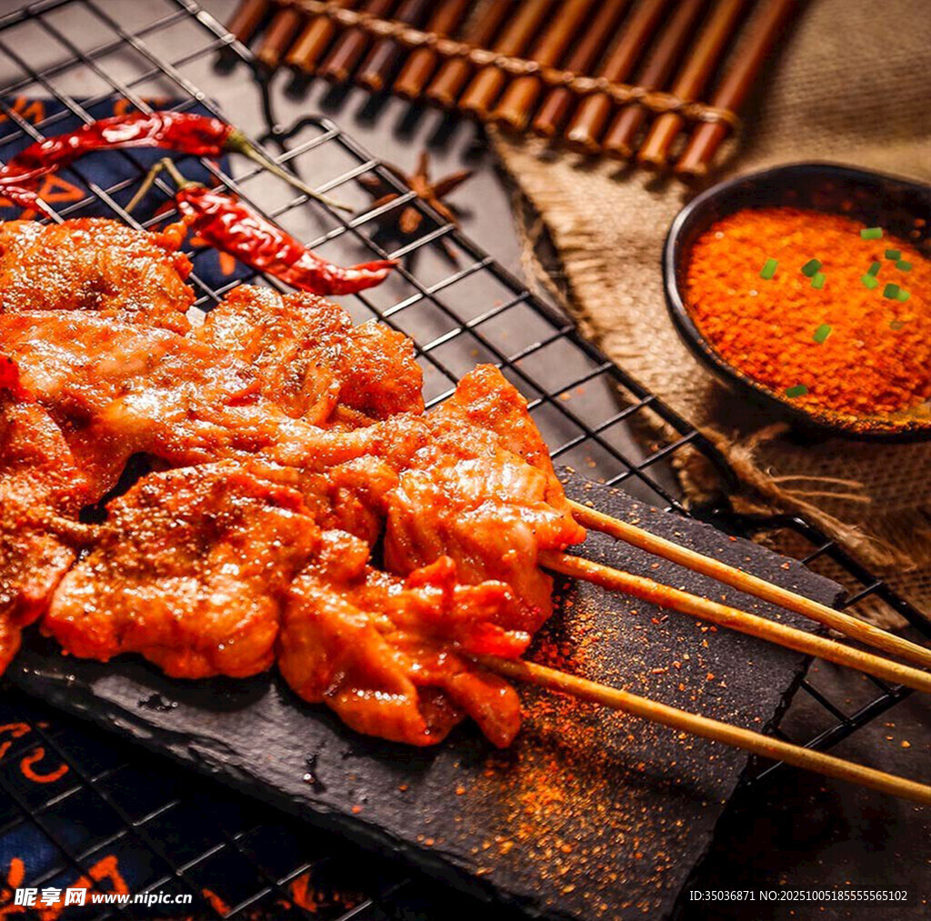 美味烤肉串
