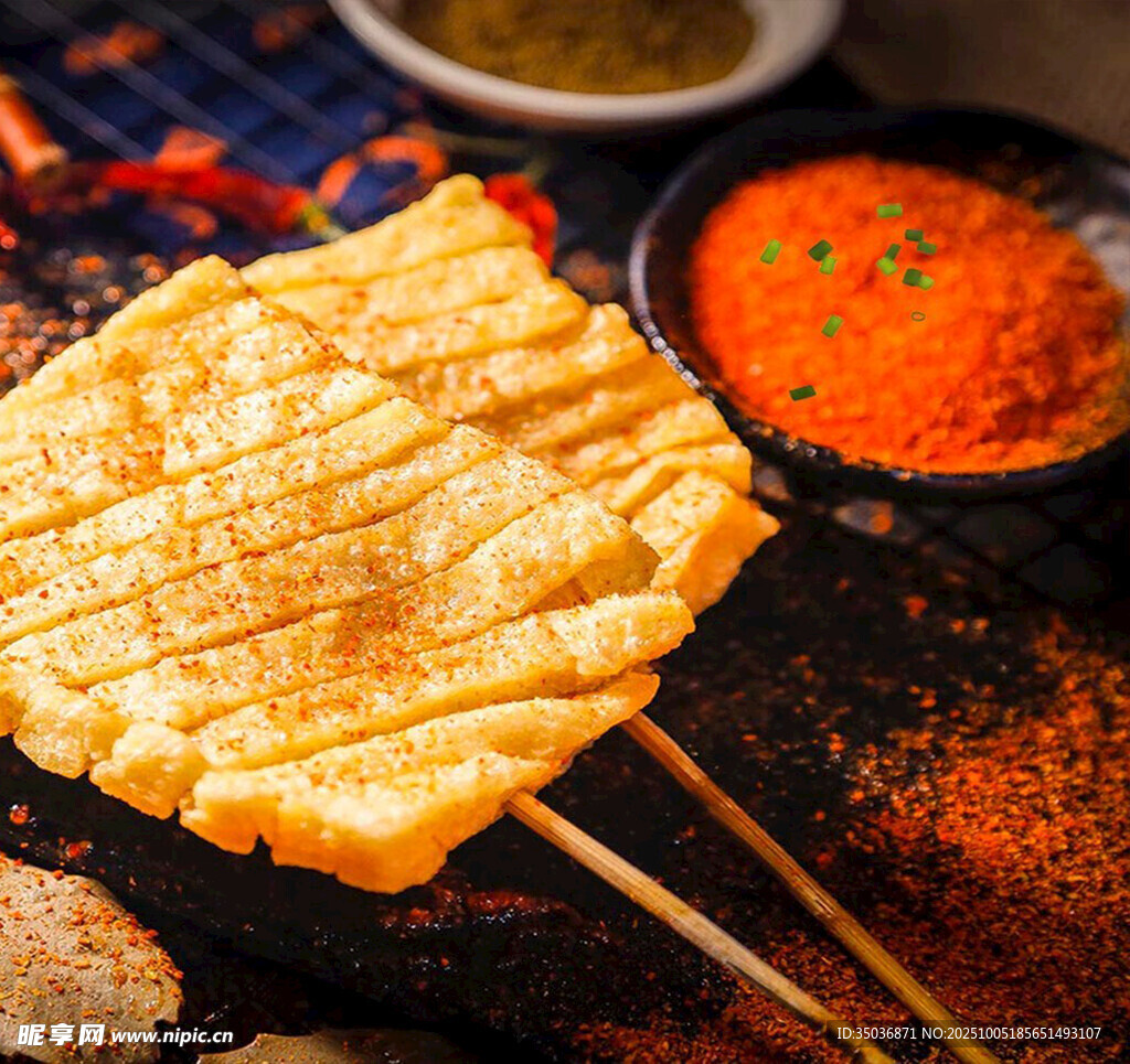 烤豆皮串