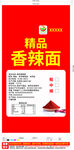 精品香辣面