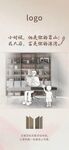 书房场景中的静谧阅读时刻