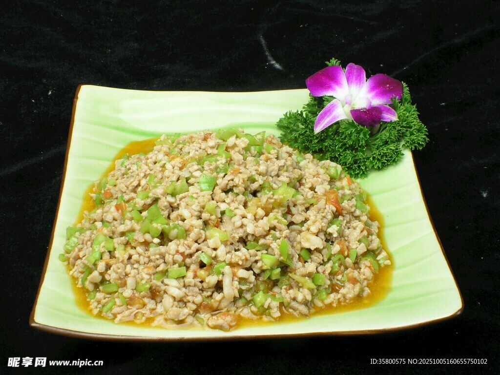 美味碎肉菜肴 