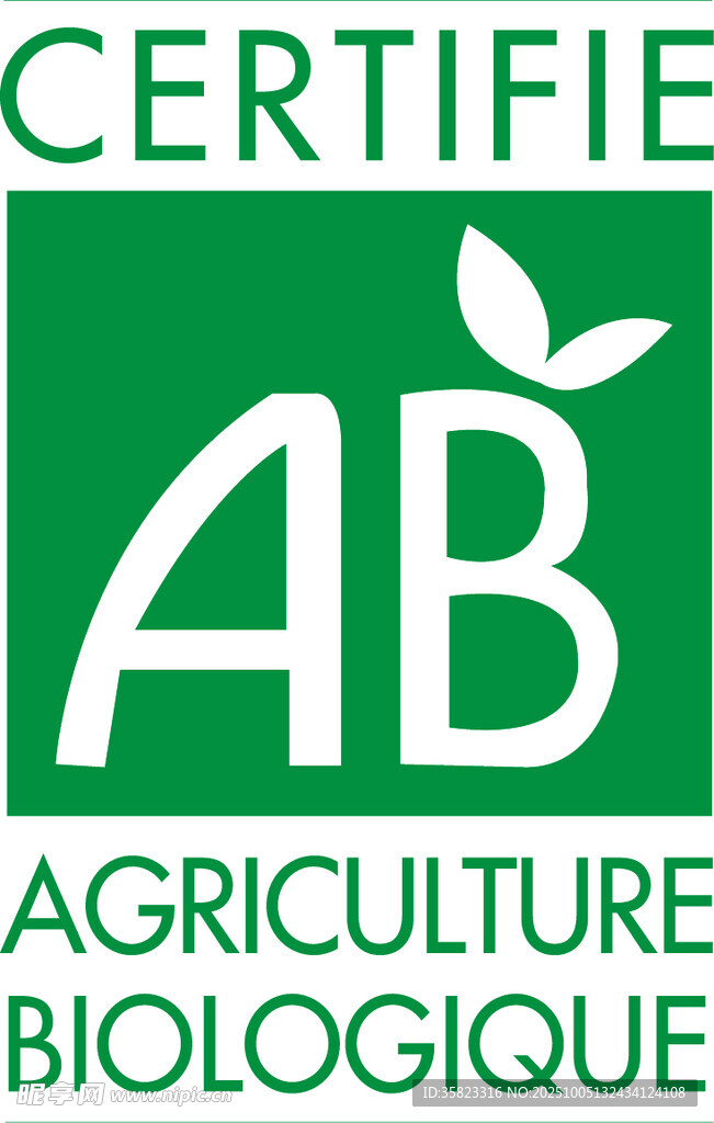 有机农业认证AGRICUL