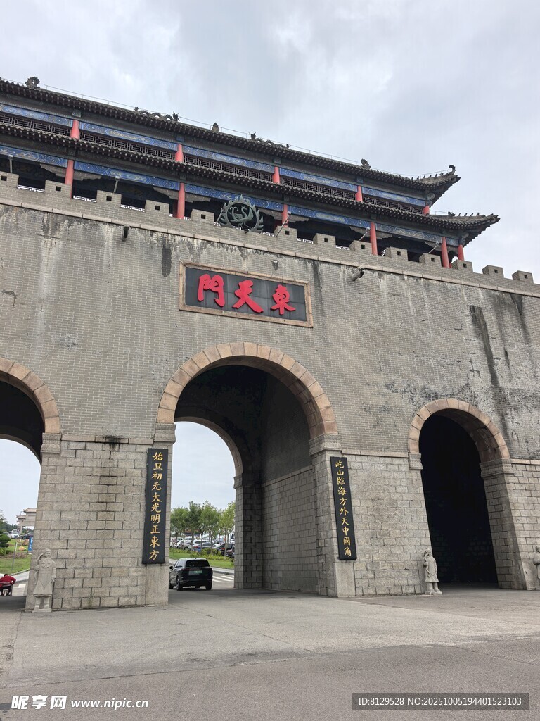古城门洞建筑景观