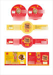 美食标签