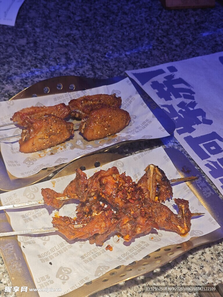 美味烧烤诱人呈现
