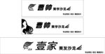 美学沙龙