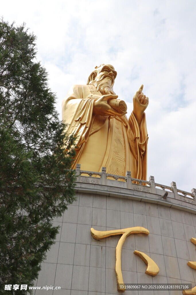 老君山 摄影