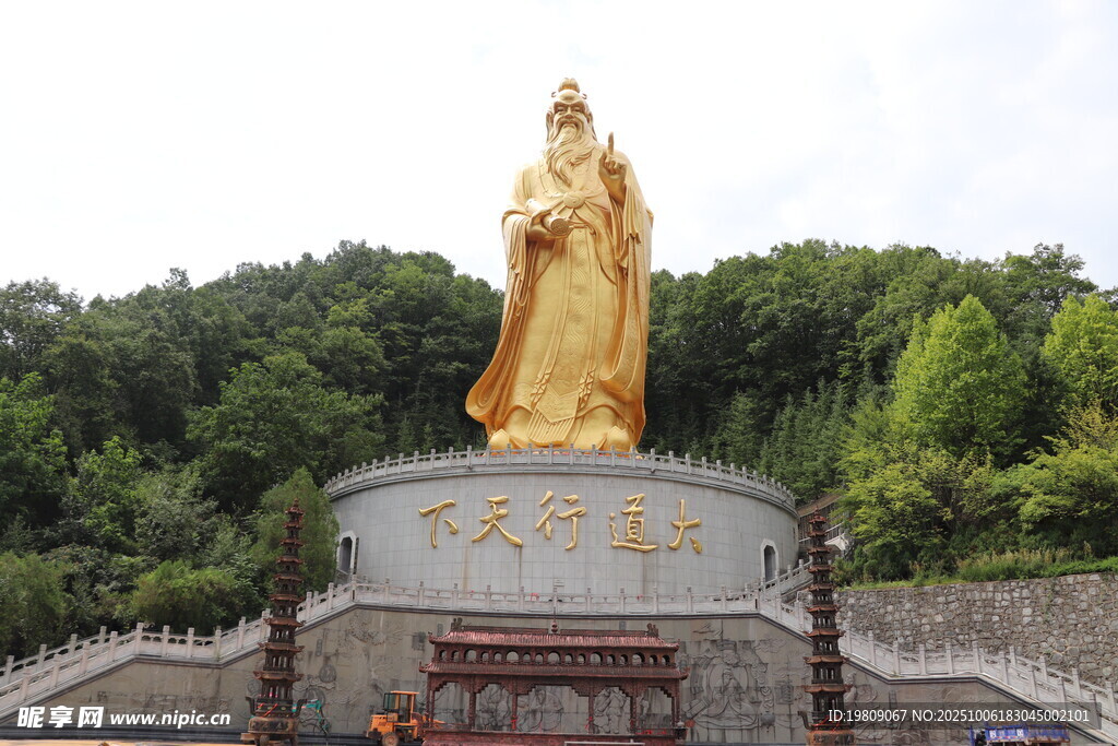 老君山 摄影