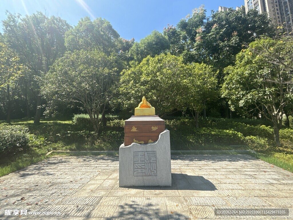 户外石制景观雕塑