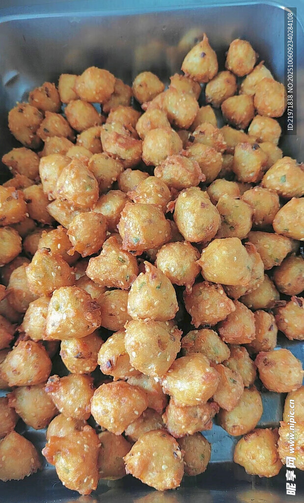 美味油炸小肉丸
