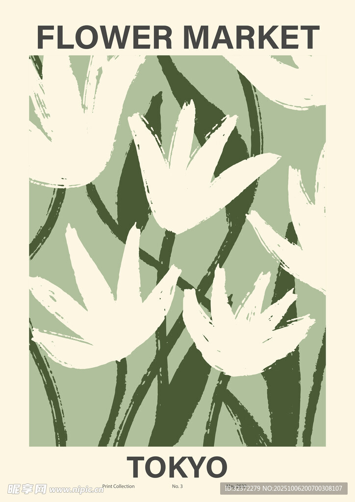 东京花卉市场插画